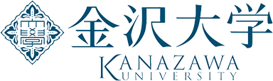 金沢大学